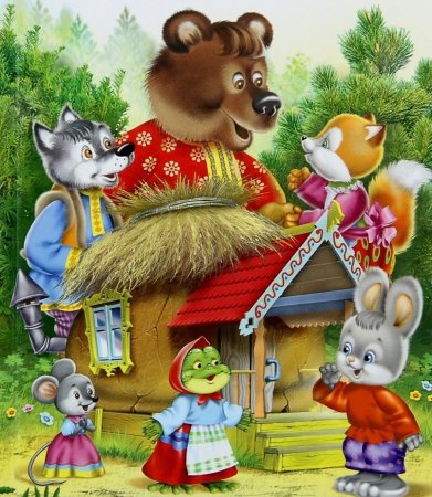 РНС Теремок