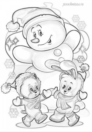 Советские новогодние открытки раскраски
