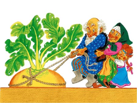 Репка бабка дедка внучка