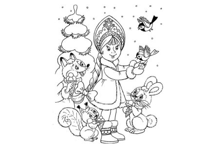 Новогодние раскраски для детей Снегурочка