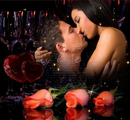 Любовные открытки