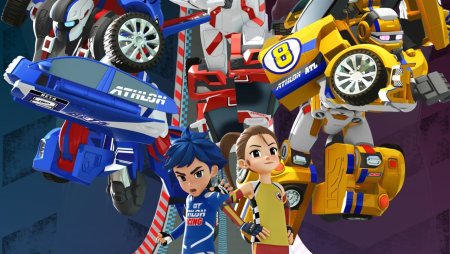 Тобот Атлон 4 сезон 1 серия