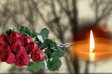 Открытки соболезнования