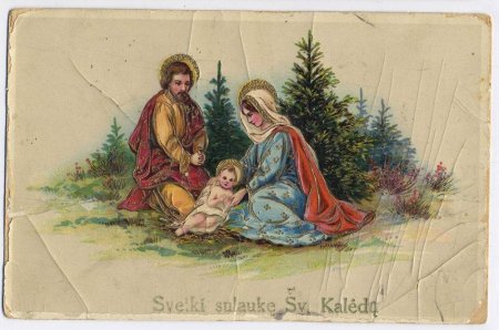 Рождество Христово 19 век