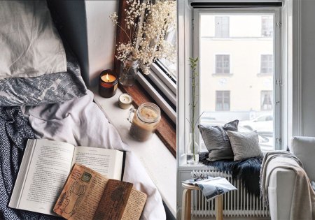 Снимок в стиле хюгге