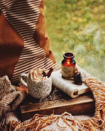 Уютное лето