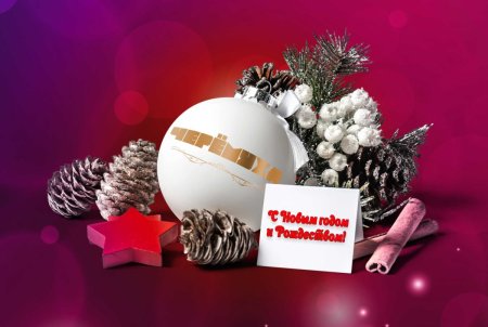 Сувениры новогодние мокап