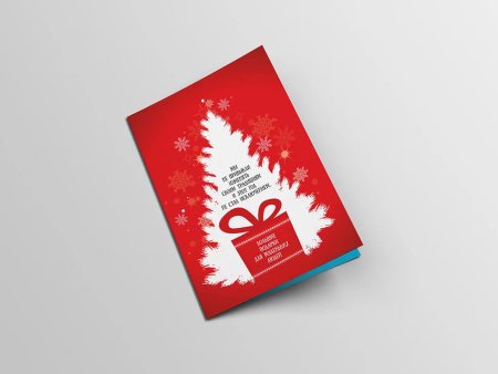 Дизайнерские новогодние открытки