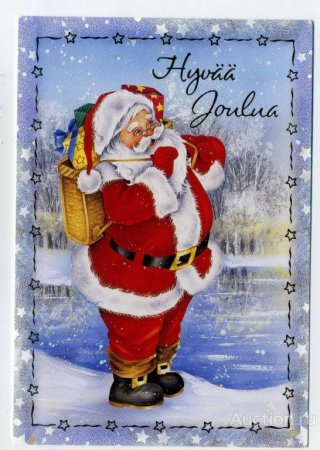 Открытки с Рождеством на финском языке