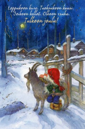 Гном йоулупукки