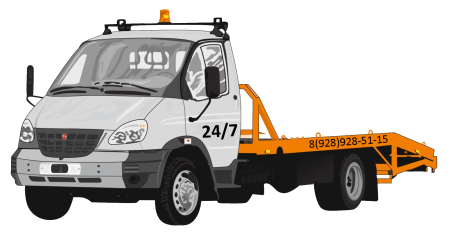 Газель next эвакуатор