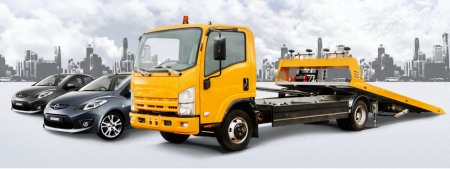 Эвакуатор реклама