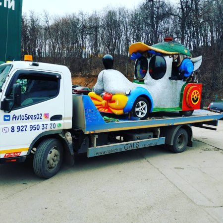 Эвакуатор 3957l0