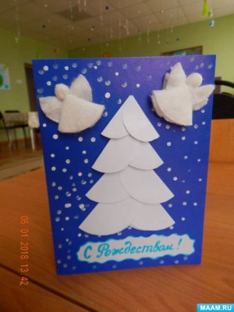 Новогодняя открытка из ватных дисков