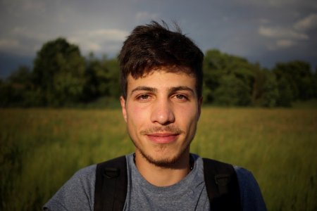 Лицо человека