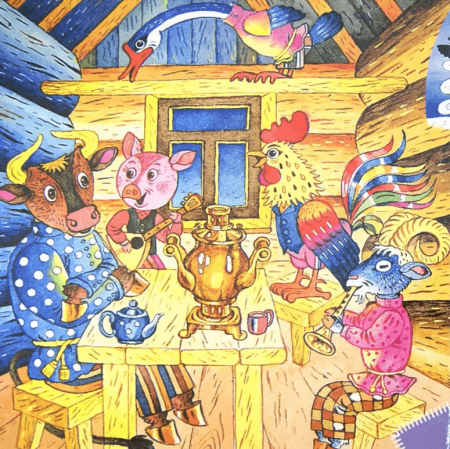 Русские народные сказки зимовье зверей