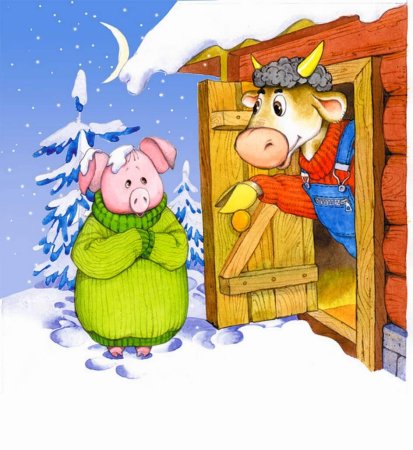 Зимовье зверей сказка