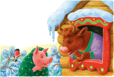 Зимовье зверей русская народная сказка