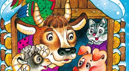 Русские народные сказки зимовье зверей