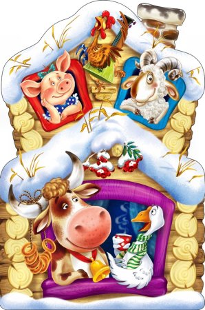 Зимовье зверей сказка