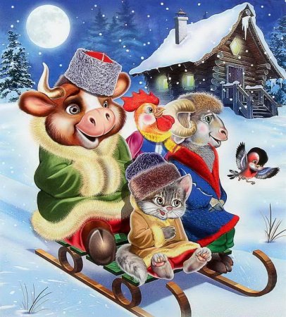 Зимовье зверей сказка