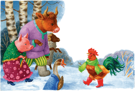 Зимовье зверей русская народная сказка