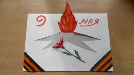 Рисунок аппликация к 9 мая