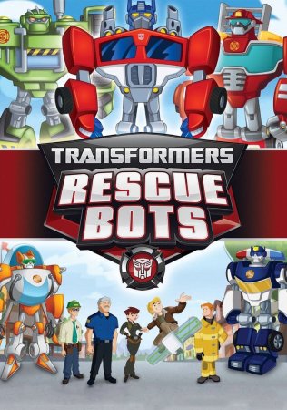 Transformers Rescue bots: приключения героев