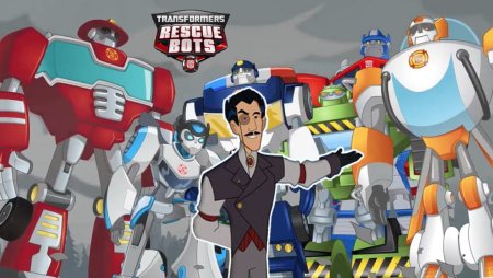 Трансформеры боты спасатели Морбот