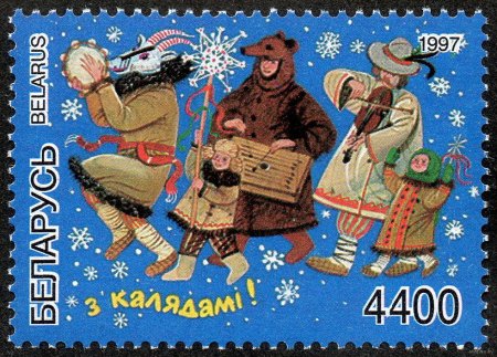 Новый год на белорусском языке