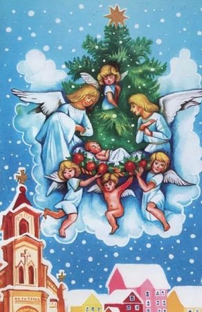 Белорусские открытки с Рождеством