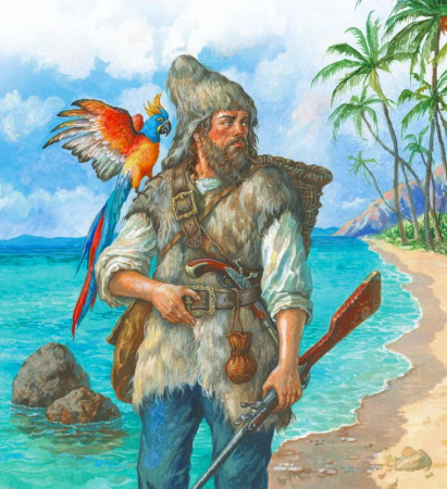 Даниэль Дефо "Робинзон Крузо"