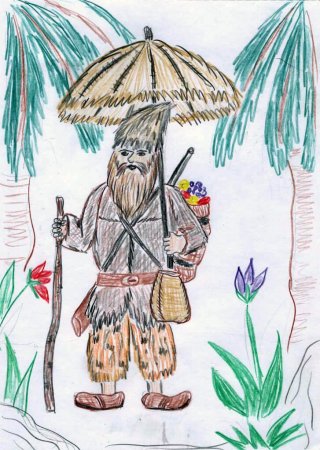 Робинзон Крузо