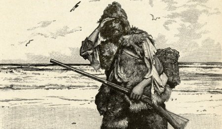 Удивительные приключения Робинзона Крузо