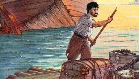 Робинзон Крузо