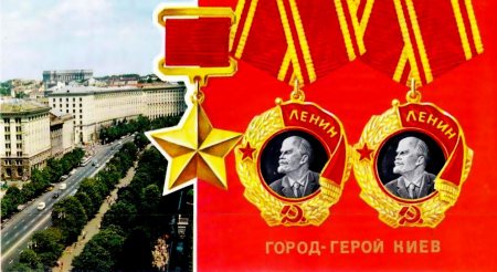 Город герой Ленинград комплект открыток