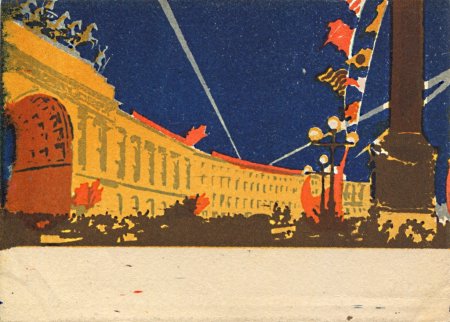 Казанцев Анатолий Алексеевич картины