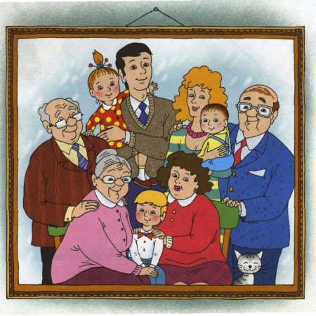 Семья мама папа бабушка дедушка