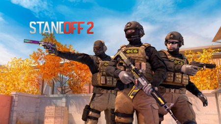 Картинки для игры Standoff 2