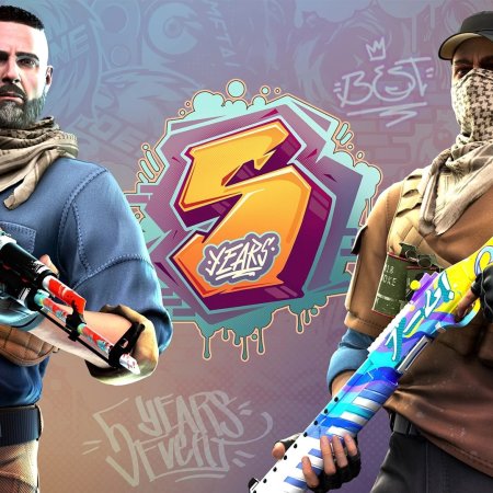 Стандофф 2 5 years