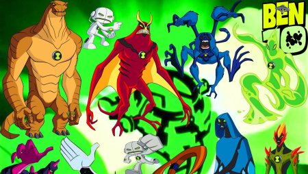 Бен инопланетная сила пришельцы