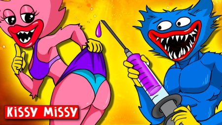 Хаги-ваги и киси МИСИ