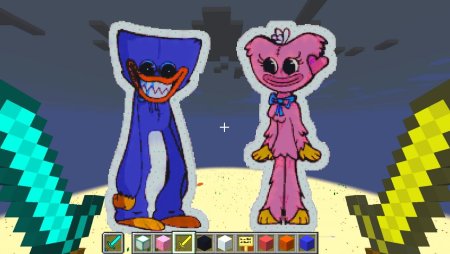 Радужный киси МИСИ