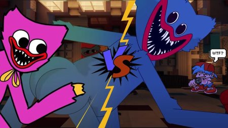 Хагги ваги и Кисси МИСИ