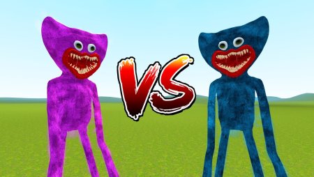 Кисси Мисси