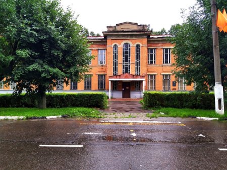 Институт кормов Лобня