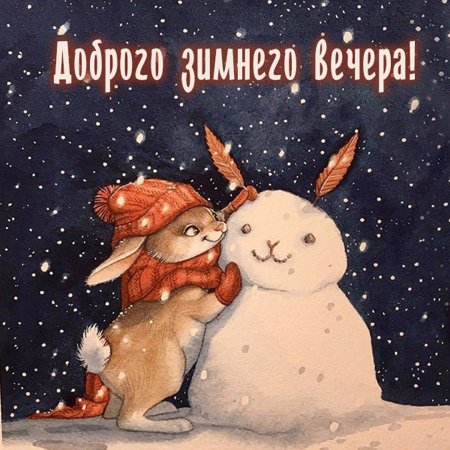 Художник Julie mellan