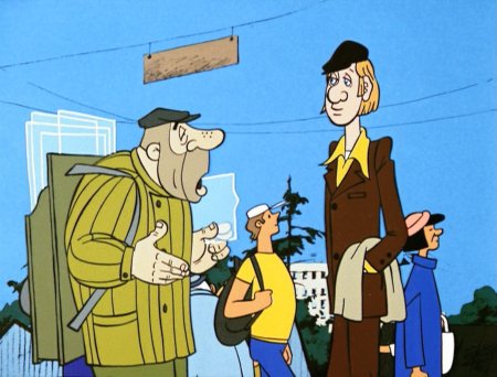 Приключения Васи Куролесова мультфильм