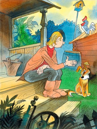 Коваль приключения Васи Куролесова