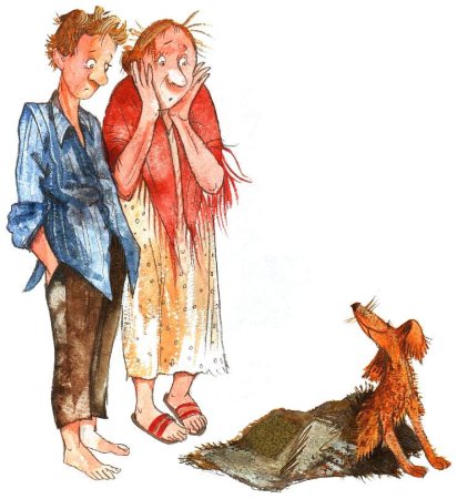 Юрий Коваль Вася Куролесов